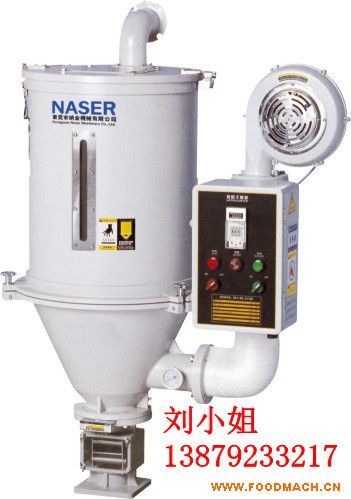 naser�϶�����C(j��)