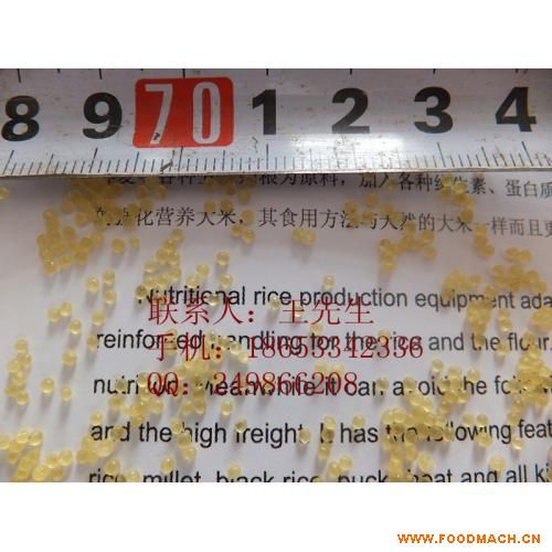 С���򻯙C�������򻯙C(65)