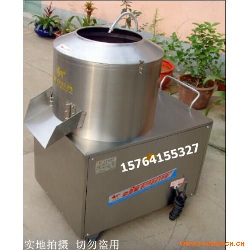 TP-450������ÓƤ�C(TP-450)