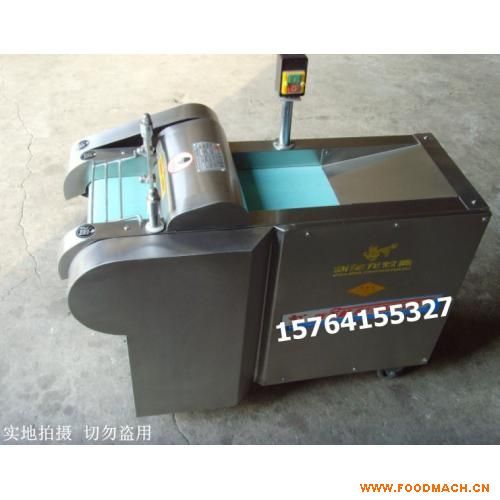 ��Ģ�����C�в˙C(YQC-660)