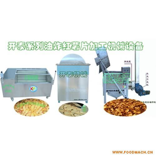 �_̩��Ƭ��l�ӹ������O(sh��)�����a(ch��n)�S��(��Ƭ��l�ӹ������O(sh��)��)