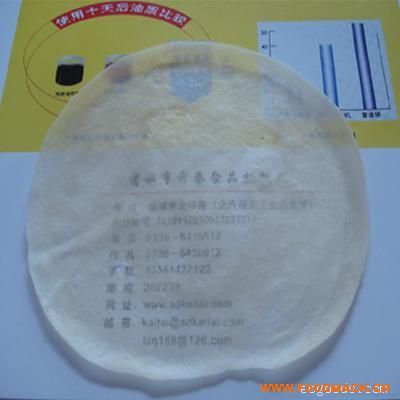 ��������C��������C��C��(YBJ-200)