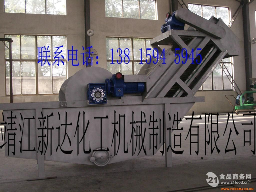 �}����ݮ��ϴ�C 