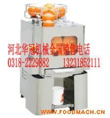 ����ե֭�C