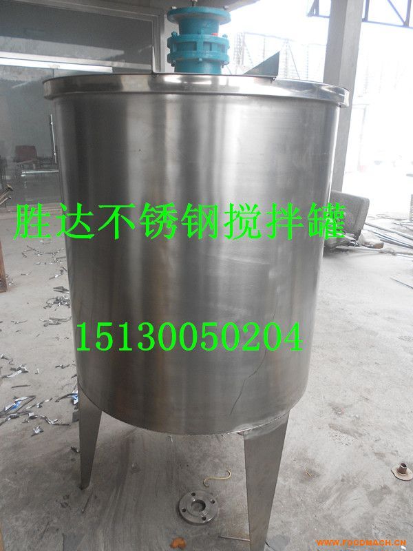 ʯ���f���P�ϴ��������C(j��)