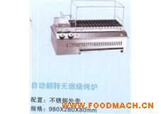 �Ԅӷ��D(zhu��n)�o�������t