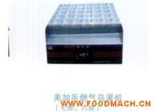 ���ј�ȼ���B���C