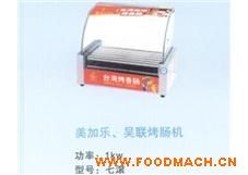 ���Ә�����(li��n)���c�C