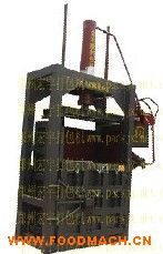 DB50-2��ͨ����ƿҺ������C