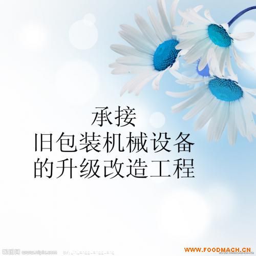 �н��f���b�C�O(sh��)���������