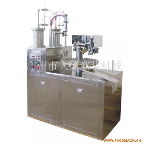 ���b��β�C(DDFW-130)