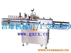 �p�˲����z�Ԅ��N�˙C