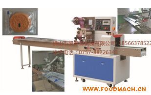 ���c(di��n)���b�C(j��)е