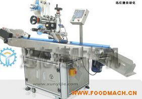 ȫ�Ԅ�PE���N�˙C