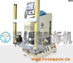 �߾��Ȱ��Ԅ�ƽ���N�˙C