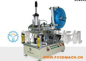 ���Ԅ�ƽ���N�˙C