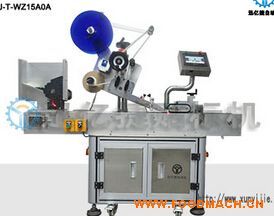 ȫ�Ԅ���ӟ��N�˙C