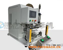 ���ԄӸ߾�����ӟ��ͺ��N�˙C