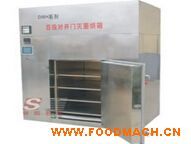 DMHϵ�Ќ��_�T��������