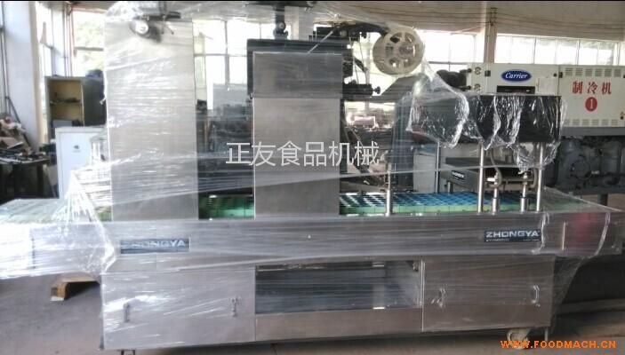 �Ё��B���C(j��) 