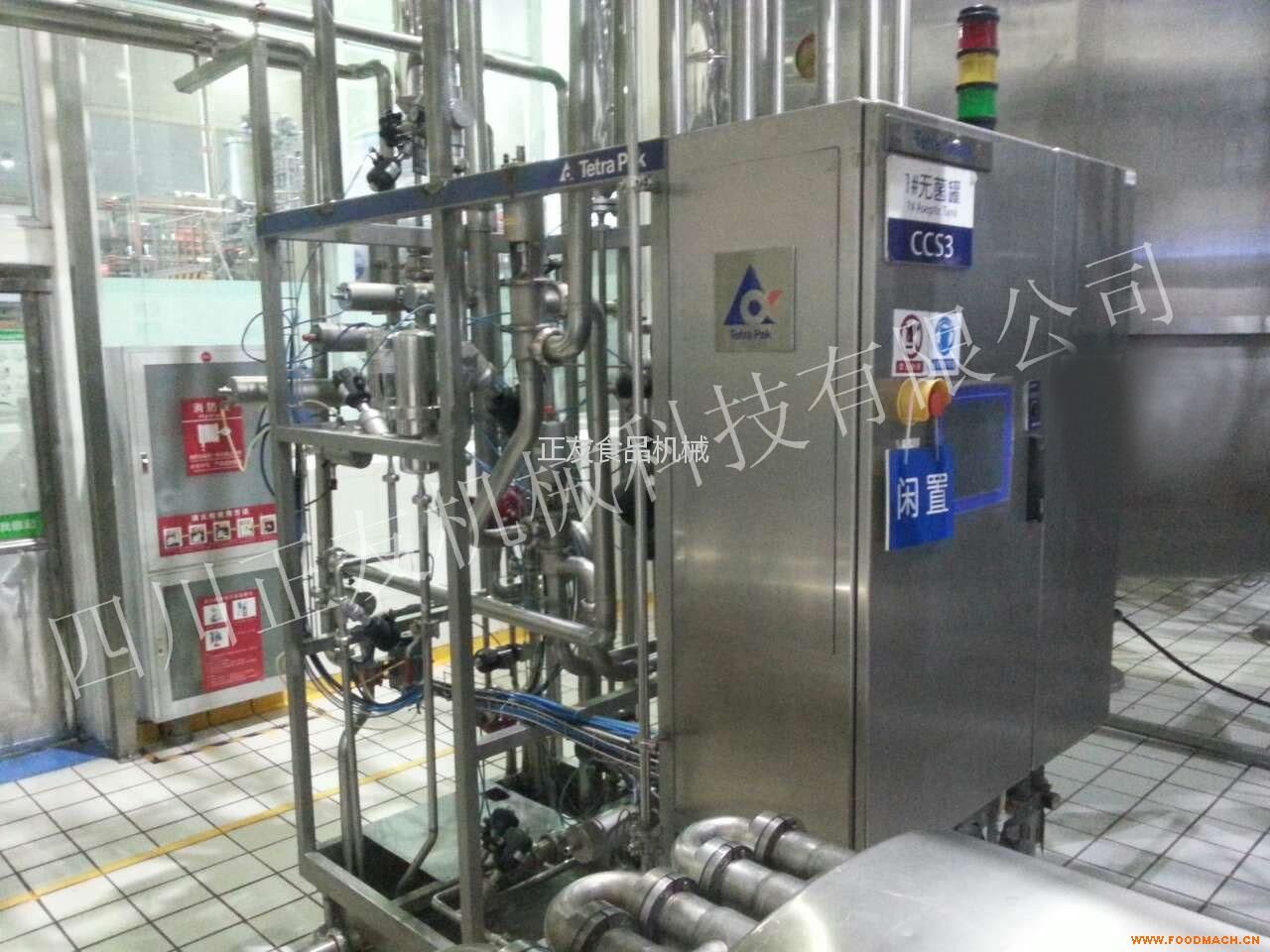 ����UHT���ߜؚ����C(j��) 