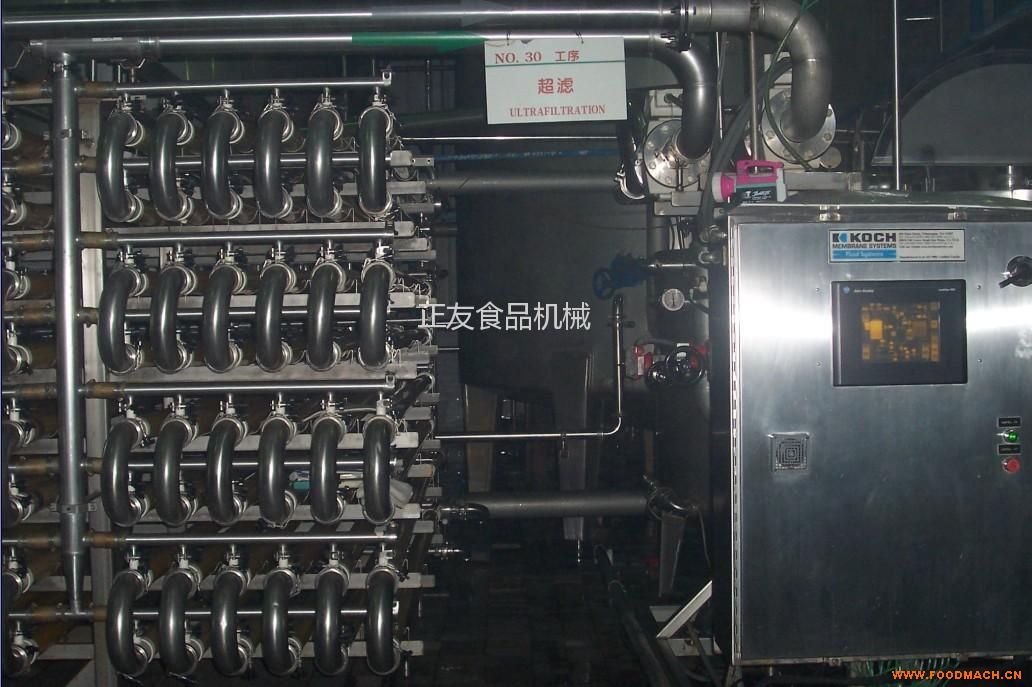 ��֭�����C(j��) 