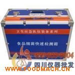 ˮ�|(zh��)�������ٙz���ZJ1120A