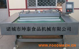 DZ-1200ȫ�Ԅ�(d��ng)�B�m(x��)ʽ��հ��b�C(j��)