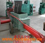 ��������C(j��)