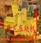 ����Һ������C(j��)