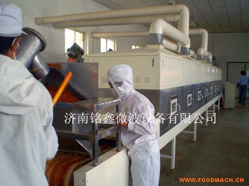 ������ĩ΢����ɚ����O(sh��)��