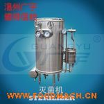 ��?ji��){��Ʒ���ߜ�˲�r�����C(j��)