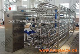 �׹�ʽ�����C(j��)