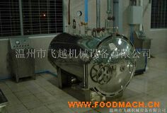 ʳƷ��϶��Κ�����O��