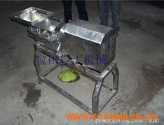 ���������ø�C(j��)