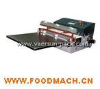 VS1-500F-T�_ʽ��հ��b�C