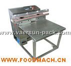 VS1-800F���ʽ��հ��b�C