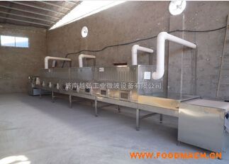 YH-30HM�����{(di��o)ζƷ΢�������C(j��)