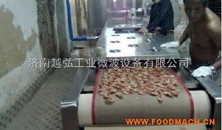 �ɹ�΢���컯����O(sh��)��