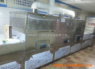 ����W��΢������C(j��)