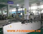 �Է���ƴ��C(j��)�O(sh��)��