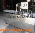 ��ͺ��Ԅ�(d��ng)��ڙC(j��)��늄�(d��ng)�ͣ�