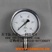 ���P���������ϵ��-����������|���P䓉�����|��Չ�����|늽��c������|��Ĥ������