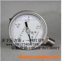 ���P�����������ϵ��-����������|���P䓉�����|��Չ�����|늽��c������|��Ĥ������