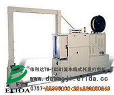 ��ˮ��ʽ�бP����ʽ����C(j��)