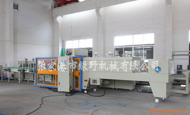 LYBS-20ֱ��ʽ���տs���b�C(j��)