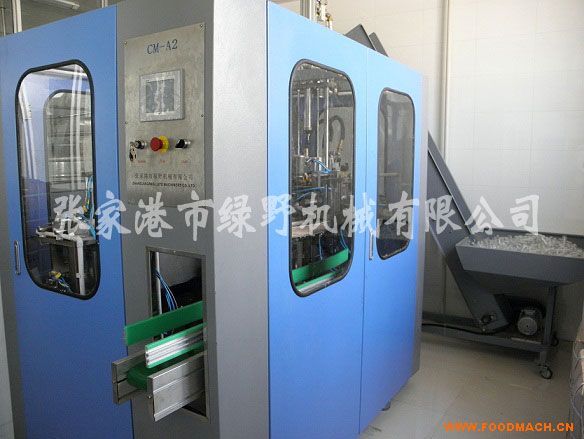 ȫ�Ԅ�(d��ng)��ƿ�C(j��)