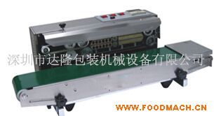 DBF-900���P��B�m(x��)ʽ��Ĥ��ڙC