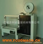 ��(c��)��ʽ����C(j��)