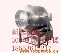 300����՝L���C(j��)